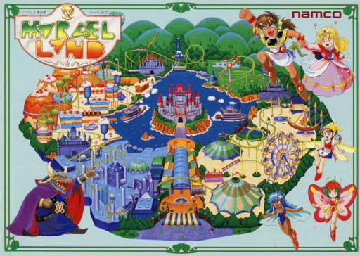 Marvel Land (Japan) Arcade Game Cover